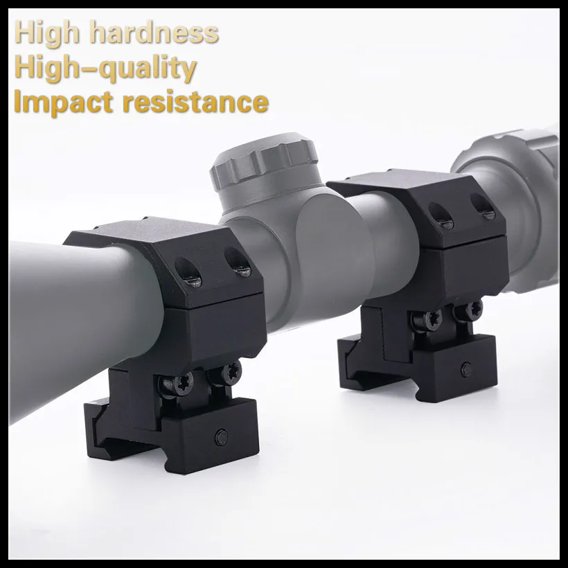 2 pcs Фирменные охотничьи профессиональные стрелковые оружейные крепления для прицела высокопрочные сейсмические регулируемые крепления - Цвет: 2 pcs