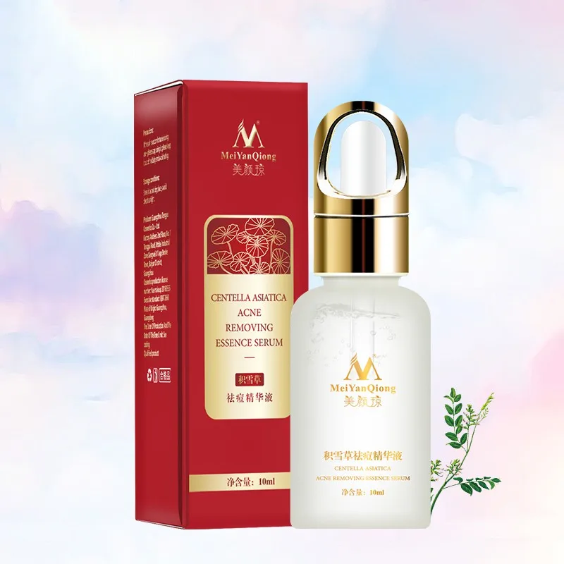 Сыворотка с эссенцией для удаления акне отбеливание уход за кожей лица | Красота