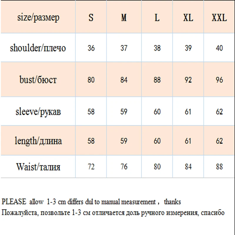 Новый европейский стиль куртка бомбер с длинными рукавами и отложным воротником