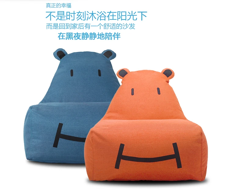 Один милый детский диван с мультяшным рисунком. Стул для татами. Маленький