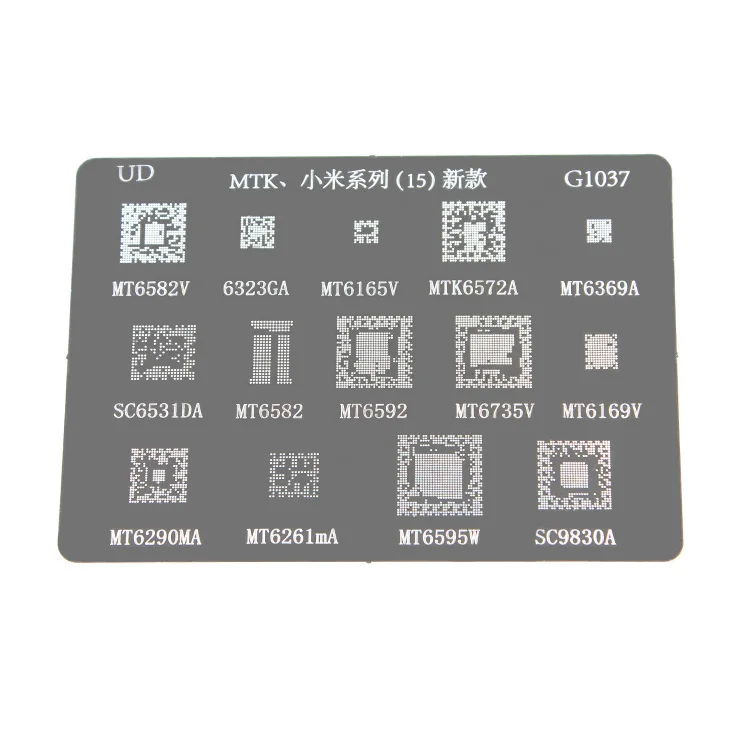 Универсальная жестяная сеть для samsung MTK XIAOMI Spreadtrum huawei Qualcomm oppo vivo LG, стальная сетка для мобильного телефона - Цвет: Бежевый