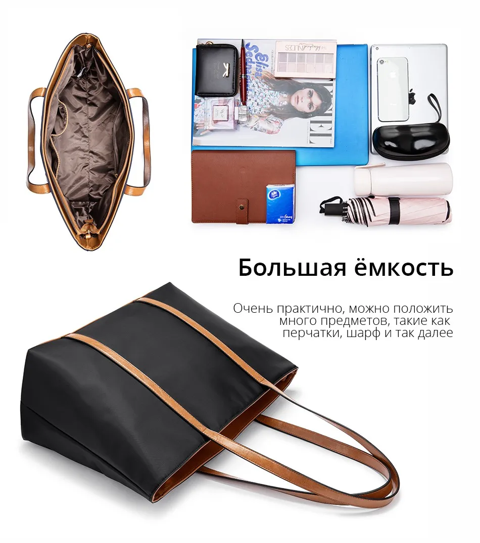 Lovevook large capacity shoulder bags women handbags high quality waterproof Oxford causal Totes for ladies minimalist tote bags