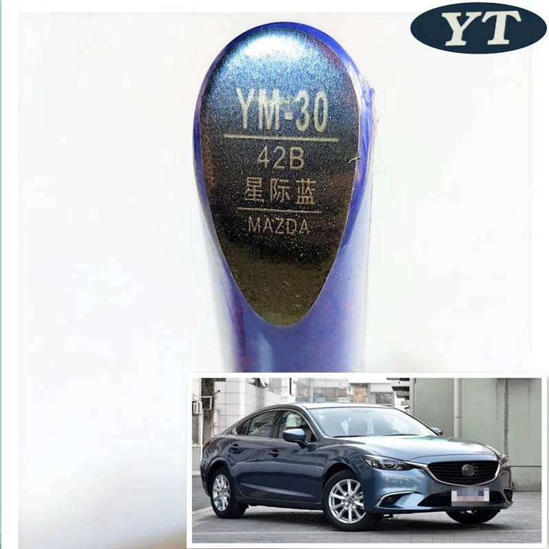 Авторучка для ремонта автомобиля авторучка авто краски синего цвета Mazda 2 mazda 3 6 CX 5