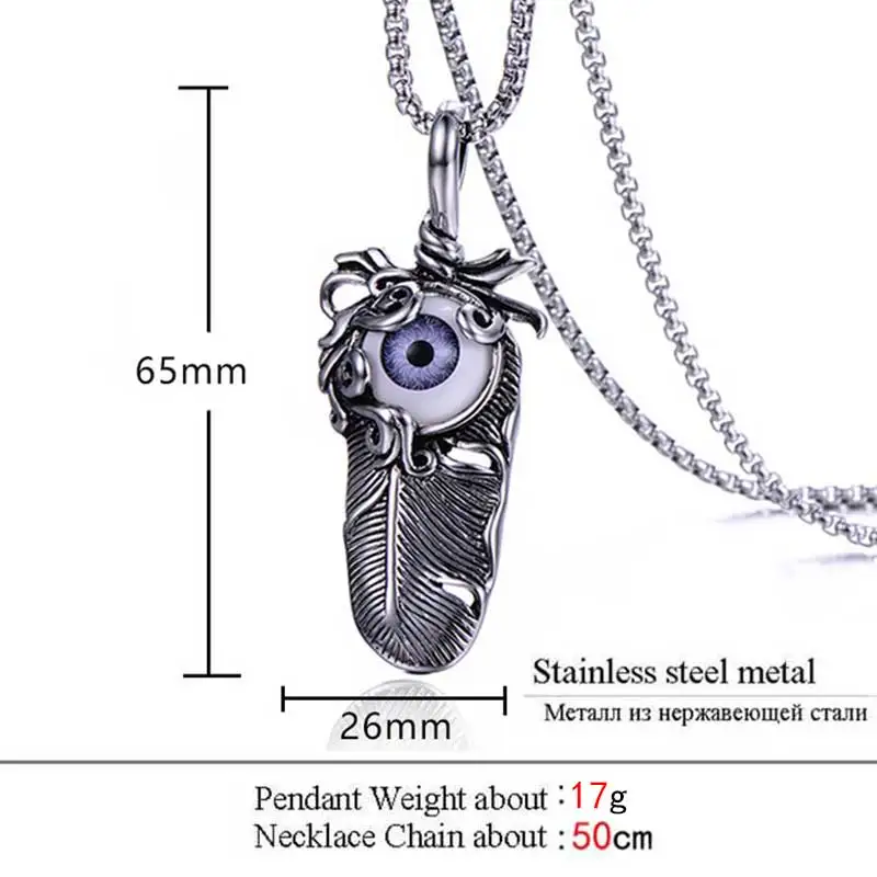 ZFVB Punk Feather Eye Necklaces Men's 316L Stainless Steel Vintage Silver color Leaf Necklace Pendants Statement Jewelry Bijoux |
