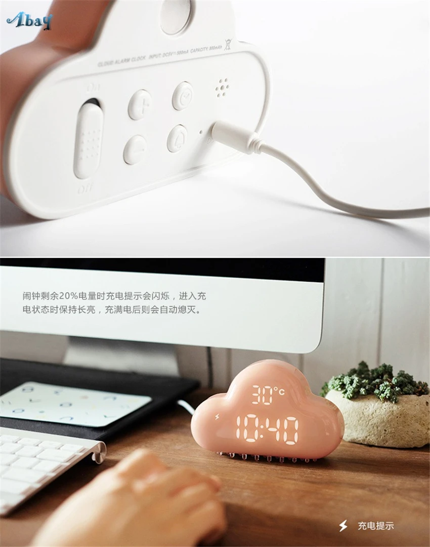 Симпатичные Облако будильник розовый Night Lights дети Спальня Smart голос светодио дный Mute повтора сигнала часы Перезаряжаемые настенный светильник De светильники