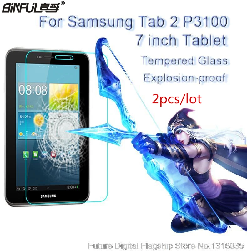 2 шт. Закаленное стекло премиум класса для Samsung Galaxy Tab 7.0 P3100 P3110 P3108 9H Жесткая