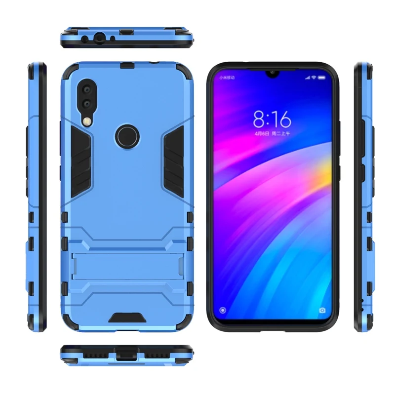 Сверхпрочный защитный чехол ударопрочный с полным корпусом для Xiaomi Redmi 7 |