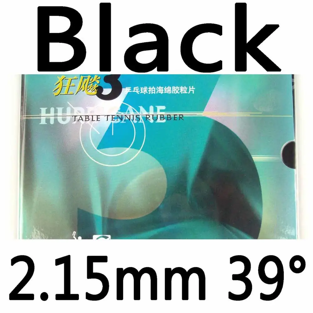 black 2.15mm H39 DHS NEO Hurricane3 Hurricane 3 Provincial Pips-в настольном теннисе PingPong резиновая с оранжевой губкой - Цвет: black 2.15mm H39