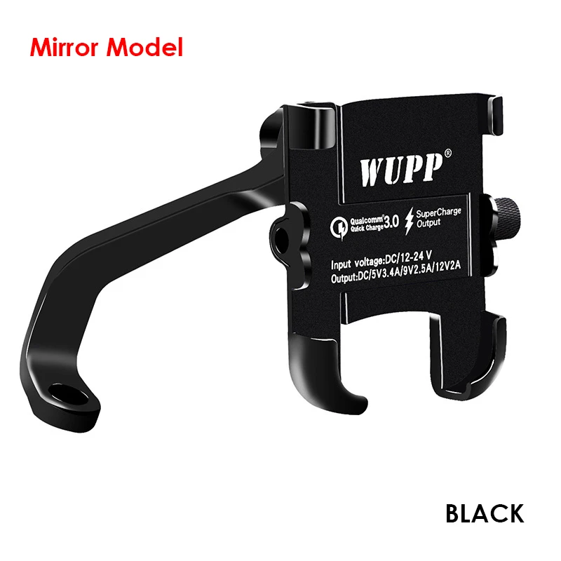 Mirror Black YPAY алюминиевый QC3.0 держатель для телефона с быстрой зарядкой для мотоцикла мото Руль заднего вида кронштейн Подставка для 4-6,2 дюймов крепление для мобильного телефона - Цвет: Mirror Black