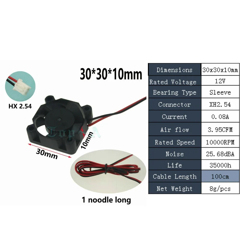 12V 1 Metal Gdstime 10 шт. DC 24 в 12 В 5 В 2Pin 30 мм x 10 мм двойной шарикоподшипник 30x30x10 мм 2,54 2,0 Dupont 3 см маленький Бесщеточный вентилятор охлаждения 3010 - Цвет лезвия: 12V 1 Metal