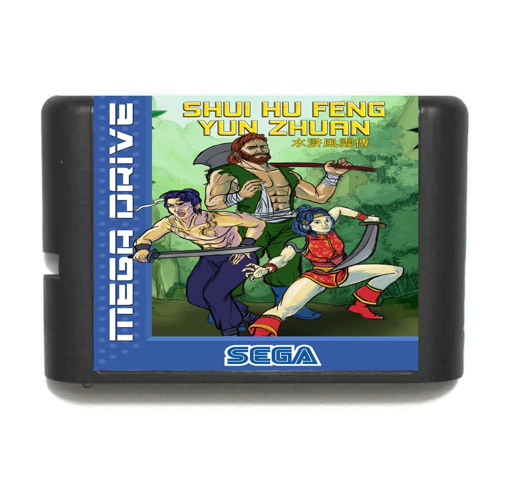 Shui Hu Feng Yun Zhuan 16 бит SEGA MD игровая карта для Sega Mega Drive Genesis | Электроника