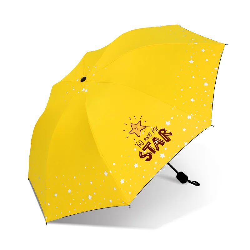 Yellow Только Jime женский складной зонтик дождь Дети Звезда зонтик для детей высокого качества, непродуваемый детский зонт дождевик - Цвет: Yellow
