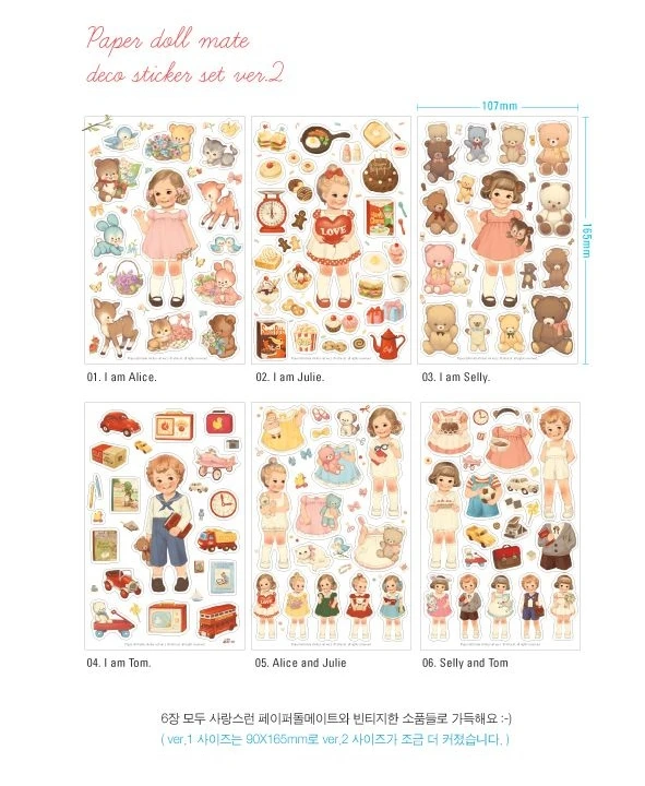 6 листов/упаковка бумажные наклейки для скрапбукинга|paper cute|paper diypaper doll diary |