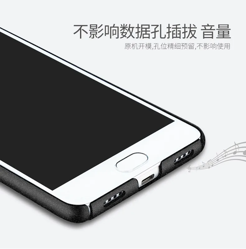 Чехол Msvii для Meizu M3 Note 3 чехол тонкий Матовые чехлы для Meizu M3s мини Чехол-держатель с кольцом для Meizu Note 3 Note3 чехол s