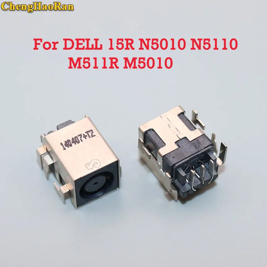 ChengHaoRan DC Power Jack For DELL 15R N5010 N5110 M511R M5010 M5110 N4020 M4010 N4030 2530P 2540P 2710P 2730P 2740P | Обустройство