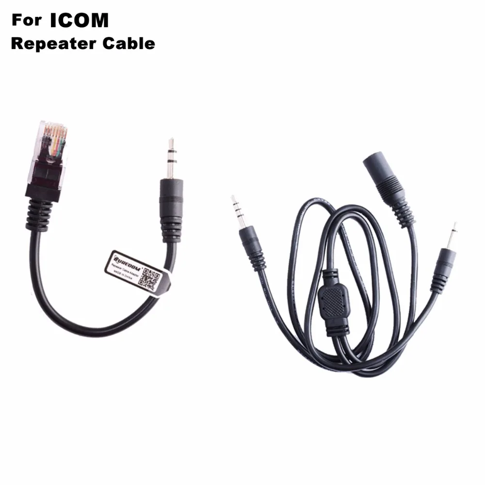 2 шт. удлинитель для BMW ICOM IC 2200H E208 208H 2100H|icom cable|icom repeatercable for |