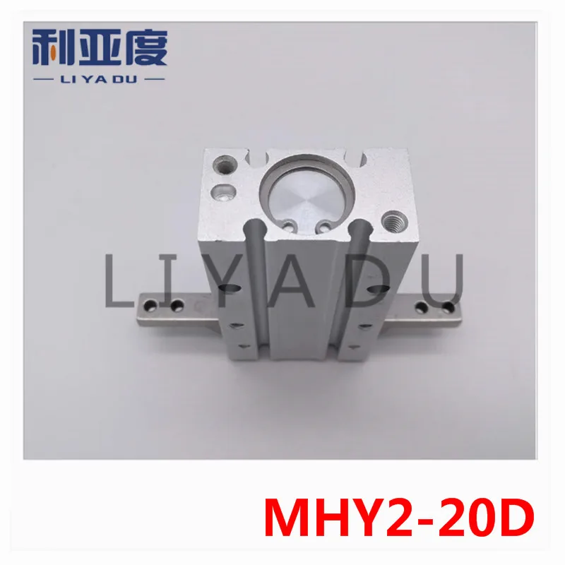 MHY2-20D SMC Воздушный цилиндр газовый коготь двойного действия пневматический палец