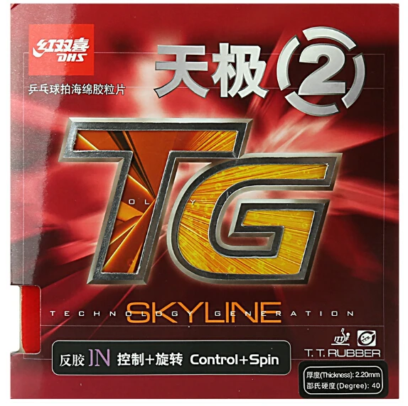 Оригинальный DHS Skyline TG 2 (Quick Attack / Loop Drive) Pips-in tong (PingPong) резиновый с