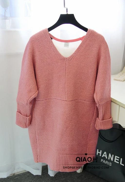 Женский длинный вязаный кардиган Свободный теплый свитер в новом стиле зима 2016 |