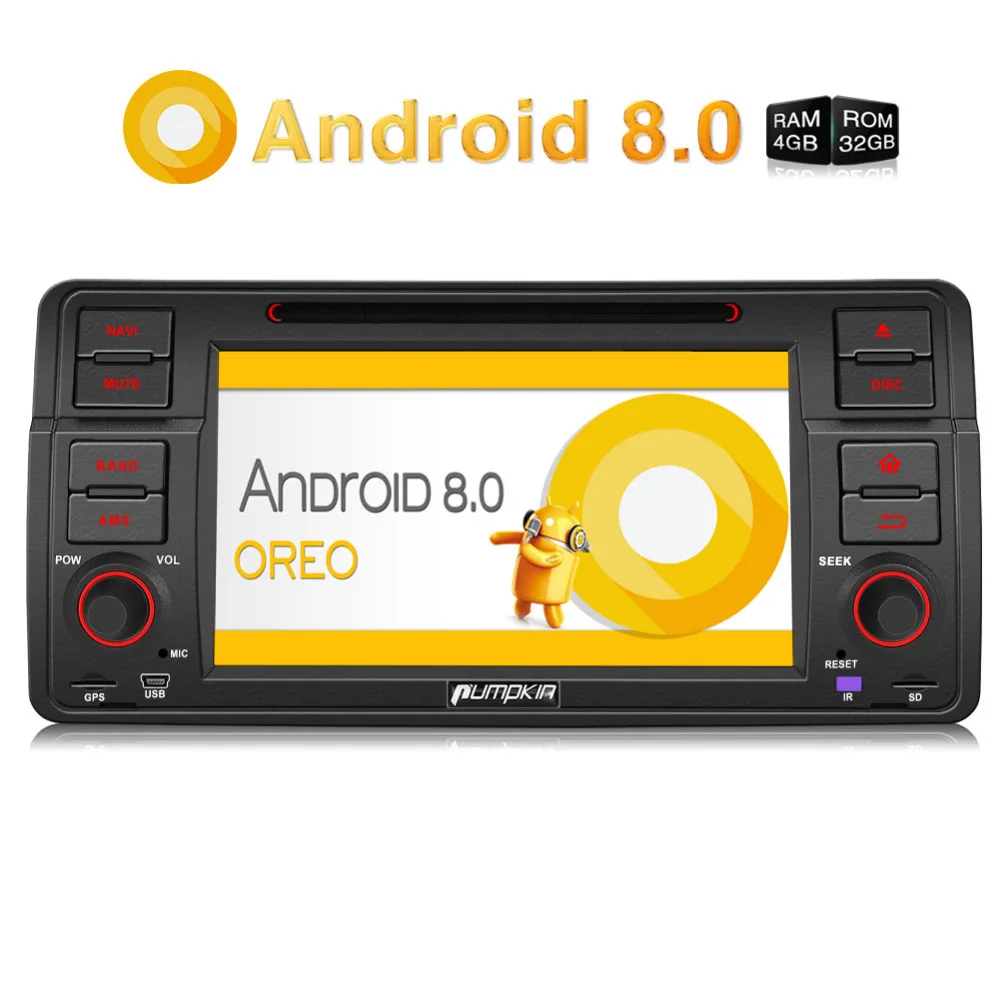Тыква 2 Din 7''Android 8 0 Восьмиядерный 4G RAM 32G ROM автомобильный стерео DVD плеер GPS