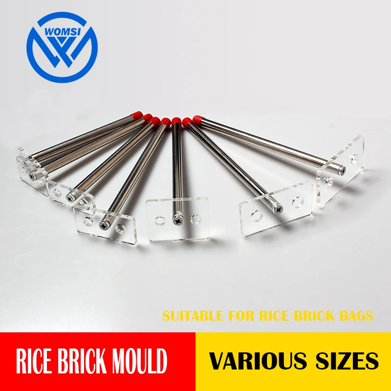 Форма рисового кирпича пресс форма пластина вакуумная упаковочная машина мешок