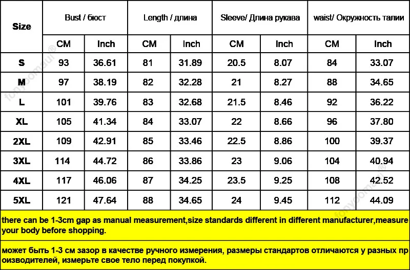 Сексуальное женское платье-рубашка размера плюс с принтом в виде цифр, свободные Модные топы в стиле хип-хоп, летние длинные футболки для девушек, S-3XL
