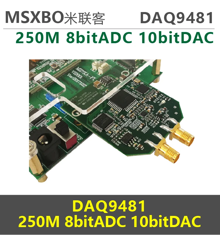 

FEP Extension Card DAQ9481 250M ADC DAC Module