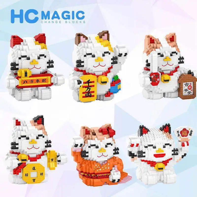 Мини кубики HC Милая модель мультяшного кота строительная игрушка кот удачи Аниме
