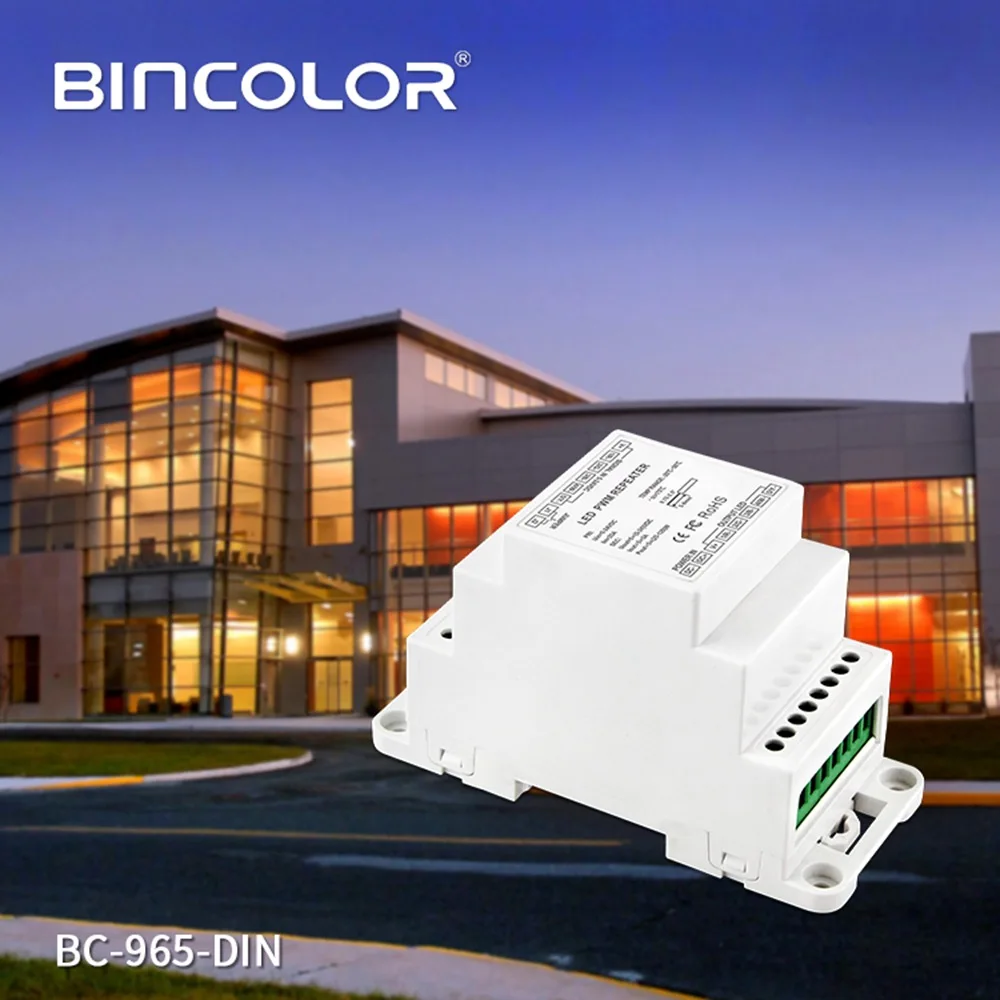 BC 965 DIN Rail 5CH LED усилитель мощности|Контролеры RGB| |