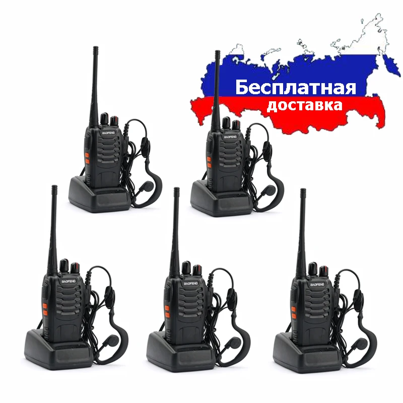 5x Baofeng BF 888S 5 Вт CTCSS 50 CTCSS/105 CDCS 400 470 МГц двухдиапазонный двухсторонний переносной