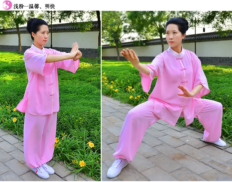 Костюм Taichi женский с коротким рукавом хлопок униформа кунг фу для тренировок в