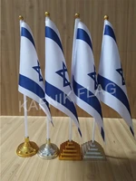 kafnik510pcs a lot israel table desk flag banner 1421cm flag plastic flags or suction cups for your choice free shipping