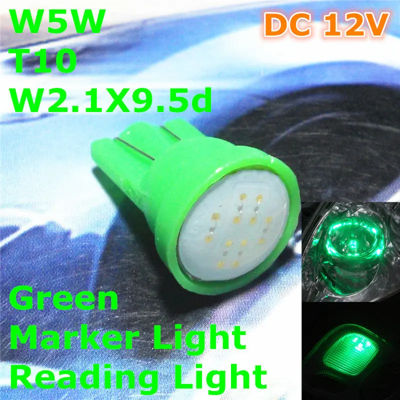 12V Светодиодная лампа зеленого цвета для автомобиля T10 (новая COB) W5W W2.1X9.5d багажника