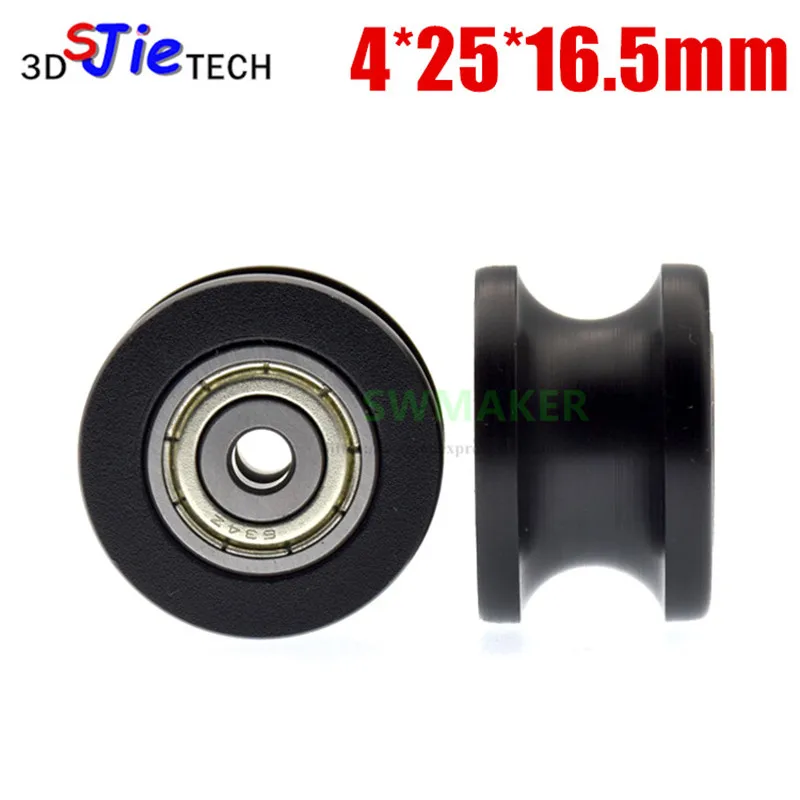 

1pcs 4*25*16.5mm grooved U concave wheel, embedded 634zz double bearing, 10mm diameter track, guide wheel POM, plastic