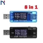 8 в 1 ЖК-дисплей QC 2,0 3,0 USB детектор напряжения тока Вольтметр Амперметр зарядное устройство измеритель емкости банк питания черный синий