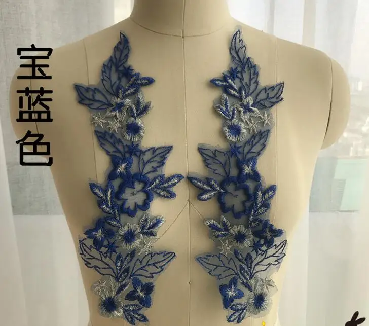 Аппликация кружевная с вышивкой 13 цветов 2 пары/4 шт.|lace trim|flower lace trimembroidered appliques |