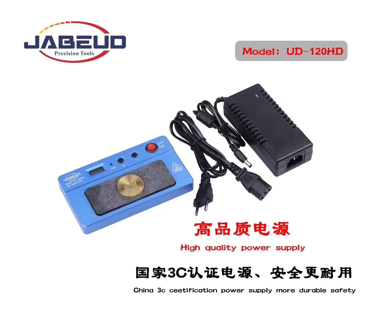 UD 120HD демонтажная паяльная станция интеллектуальная платформа для распайки