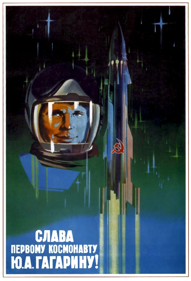 Советские русские винтажные картины с надписью Glory to the first cosmonaut классические на