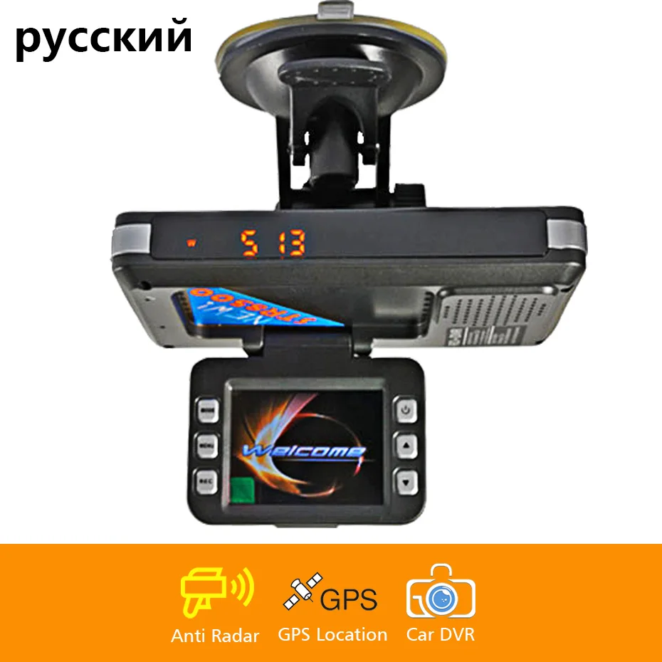Автомобиль 3 в 1 combo скорость камера сигнал предупреждение GPS локатор радар