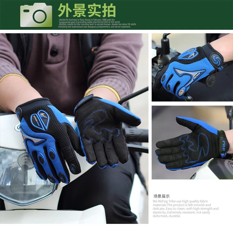 Riding Tribe Motorcycle Gloves Luva Motoqueiro Guantes Motocicleta Moto Cycling Summer Breathable Gants | Автомобили и мотоциклы