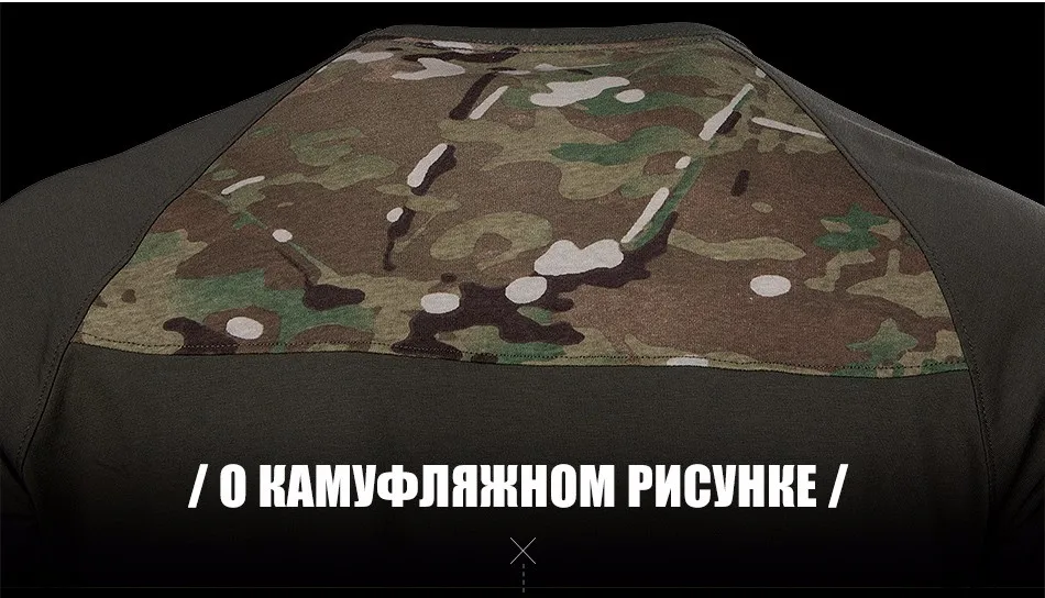 FREE SOLDIER Мужская тактическая дышащая футболка для занятий спортом, кемпинга, альпинизма
