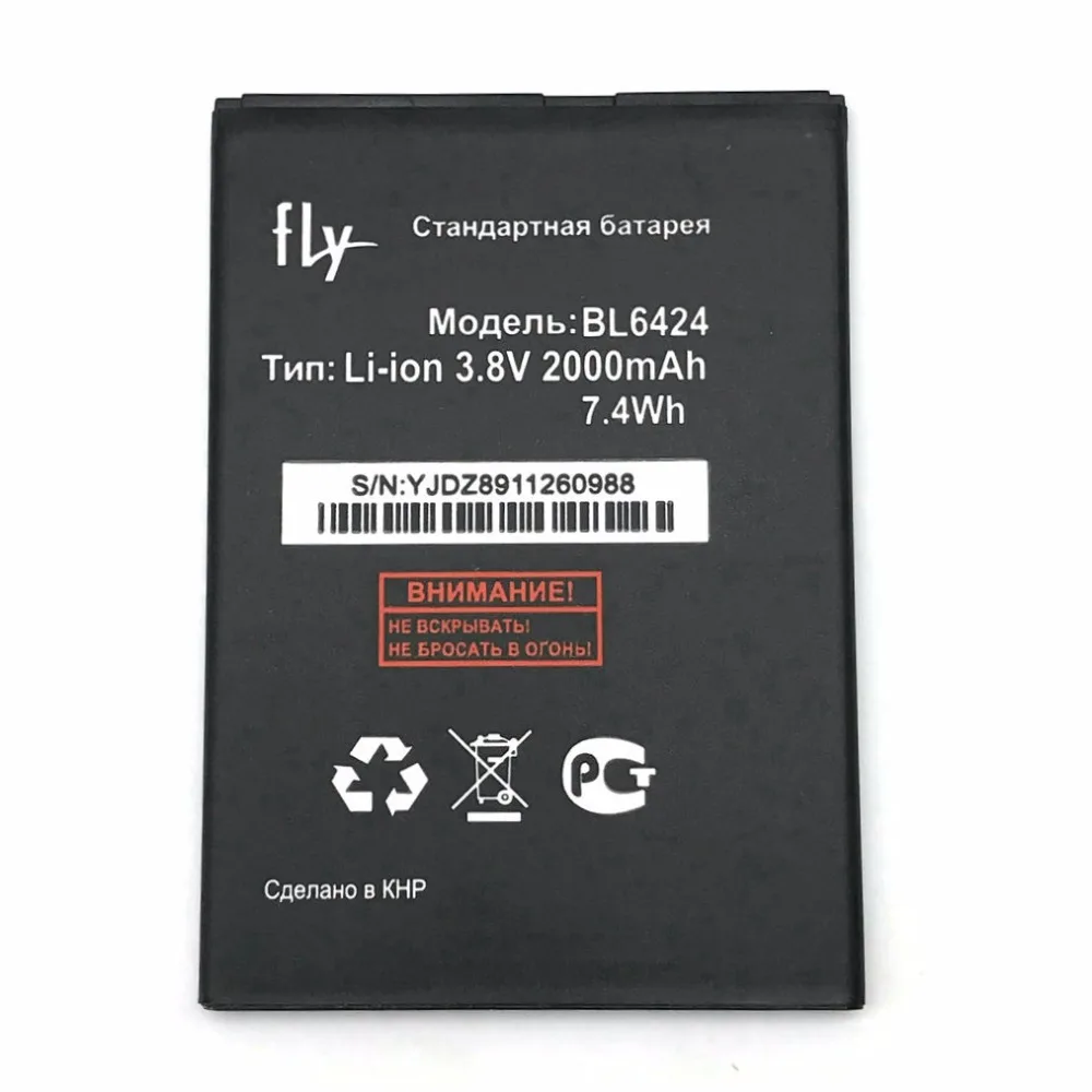 Новый высококачественный аккумулятор BL6424 2000 мАч для Fly FS505 Nimbus 7 Мобильный телефон