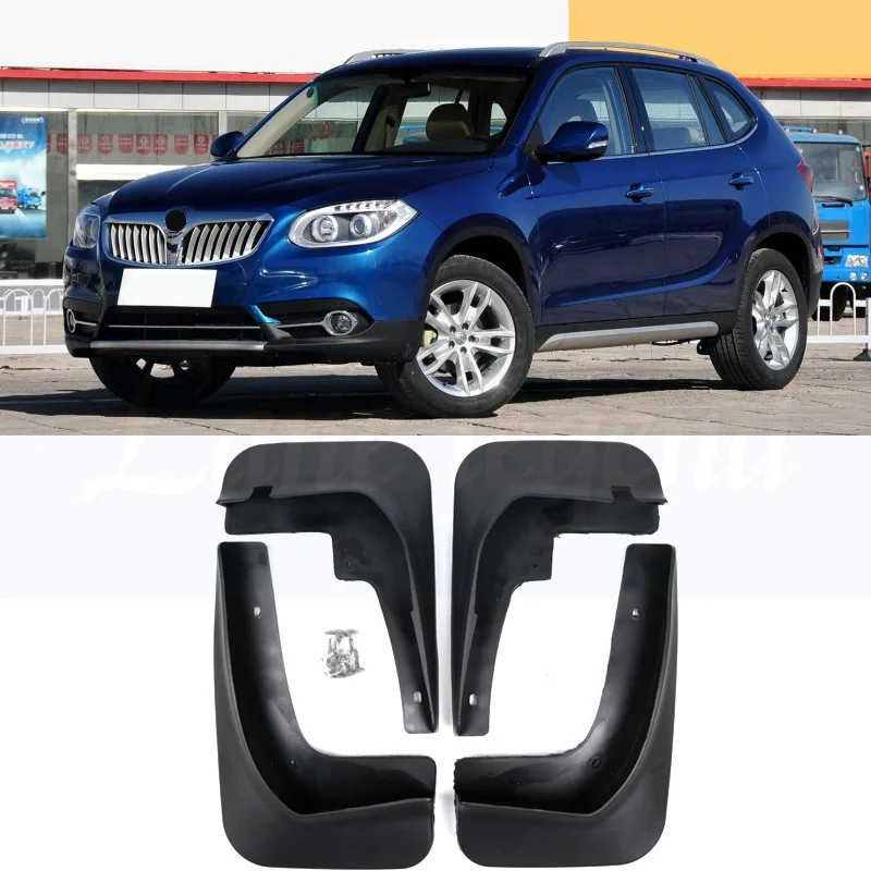 V5 2012-2017 Подходит для блеск V5 V3 2012 крыло автомобиля брызговик брызговики Высокое качество используется для V3 V5 2012 - Цвет: V5 2012-2017