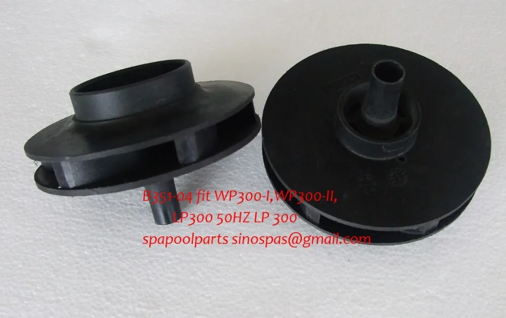 Whirlpool LX lp300 50 Гц WP300 струйного насоса Impellor b351-04 03 Горячая ванна спа Для ванной китайский Китай