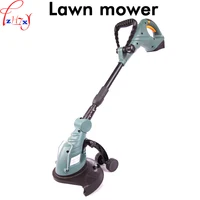 Rechargeable mower portable electric lawn mower machine garden tools for household hand-held electric mower
