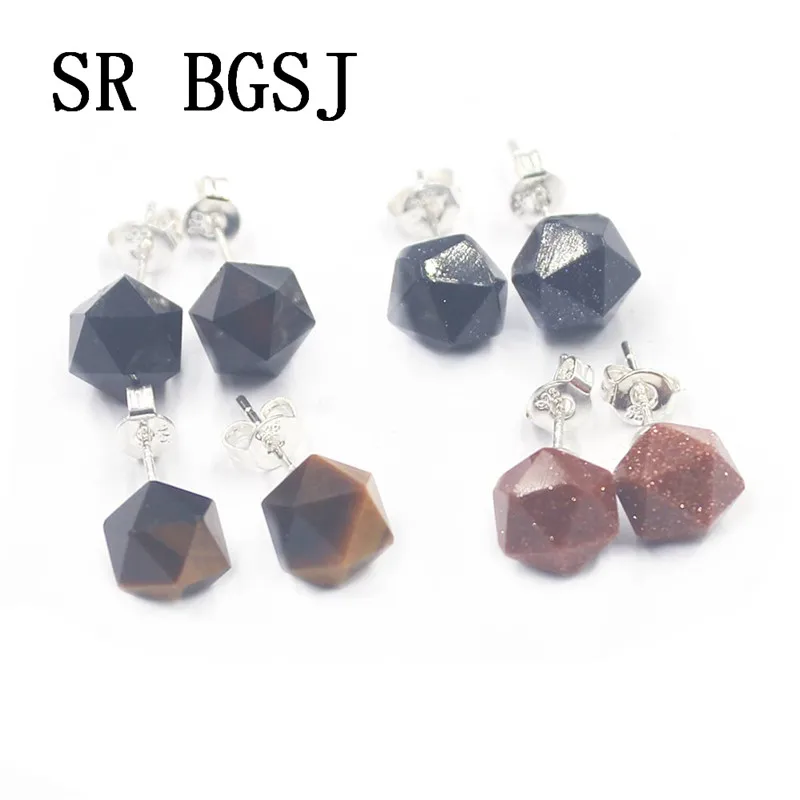 Free Shipping 8mm Sand Stone Tiger Eye Onlyx Round Natural Polygonal Faceted Gems Beads Stud Earrings|Серьги-гвоздики| |