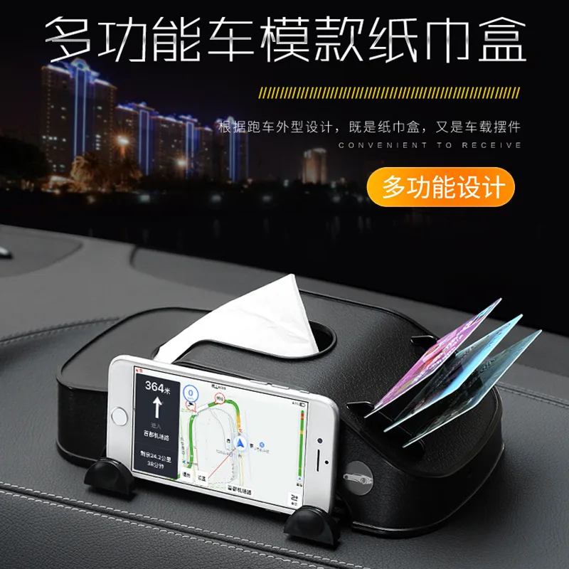 Car Tissue Box Automobile Napkin Card Holder Container Mobile Phone Bracket Seat Auto Accessories Styling |