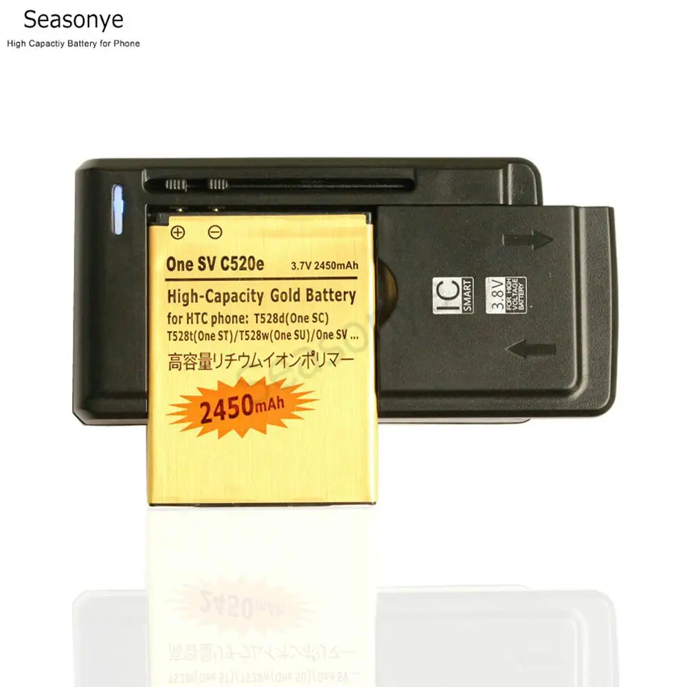 Seasonye 2450mAh BA S890 Золотая запасная батарея + универсальное зарядное устройство для HTC