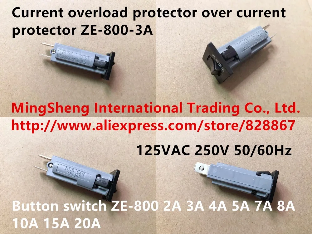 Оригинальный новый 100% защита от перегрузки по току Защита ZE 800 3A переключатель 2A 4A