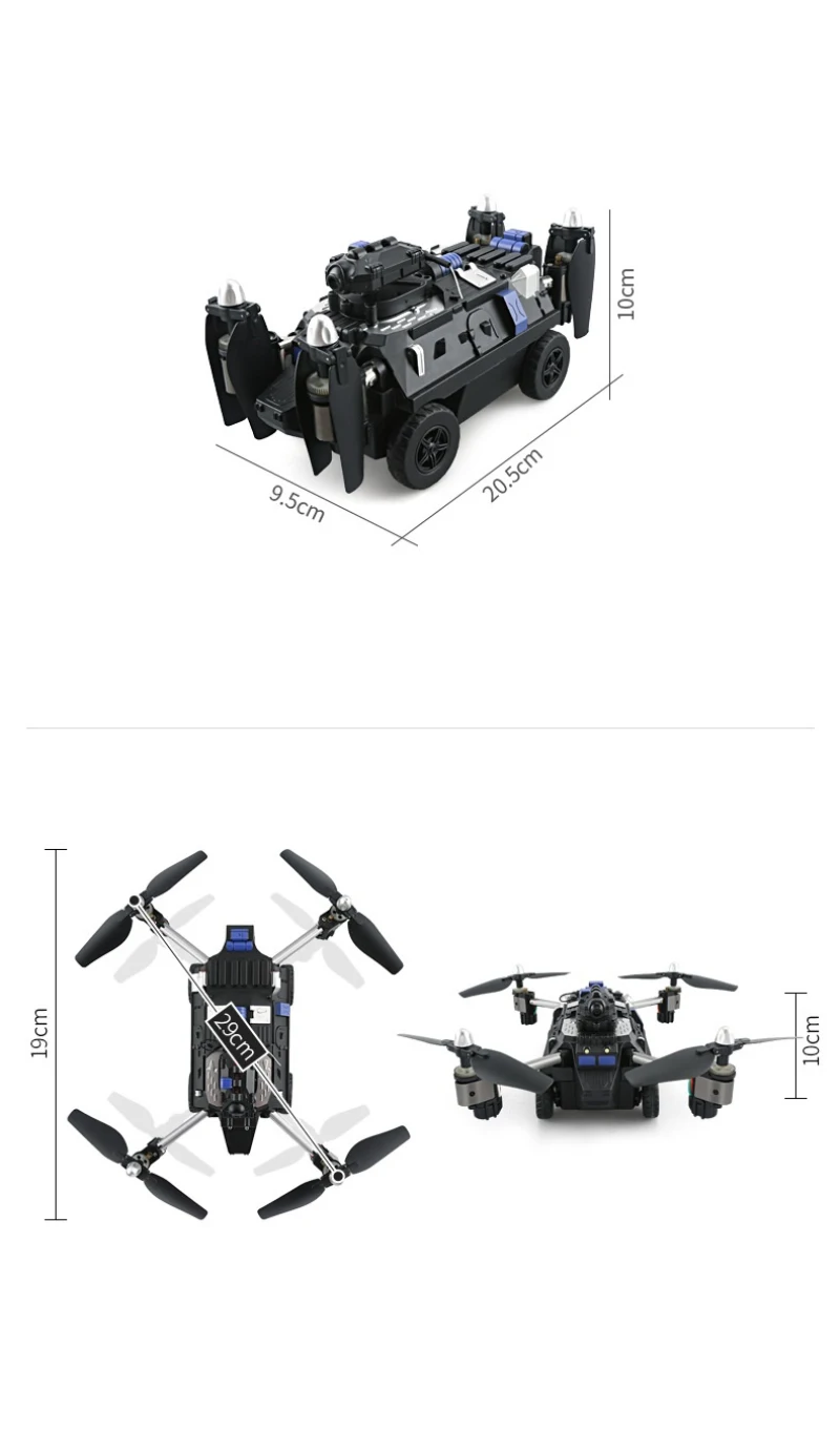 Амфибия 2 в 1 wifi FPV RC Дрон/Танк воздуха и наземный режим Безголовый режим высокой блокировки Квадрокоптер с камерой 720P vs Q353